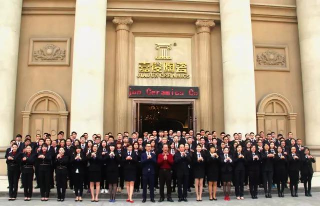感恩16有你，17扬帆起航！