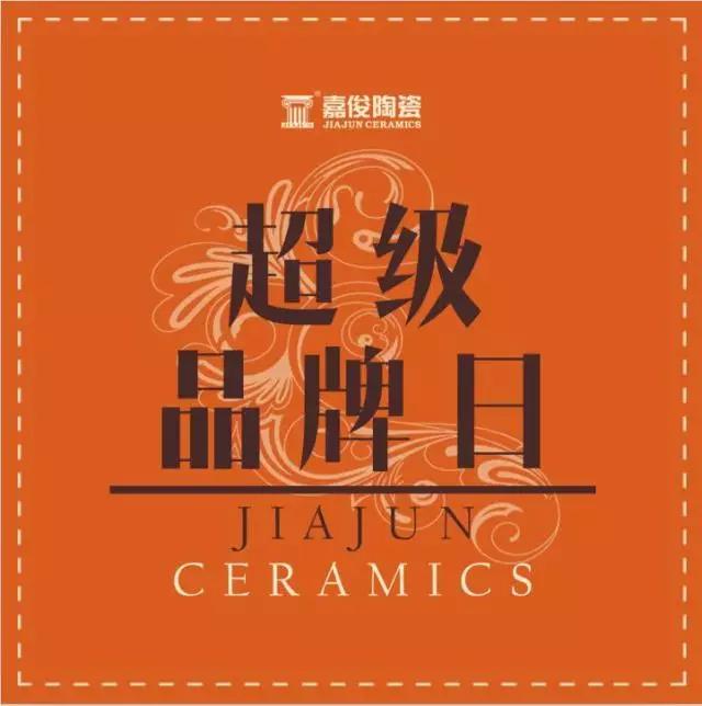 3.15糖心LOGO官方网站在线观看免费超级品牌日惊喜来袭！